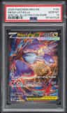 Mega Latias Ex
