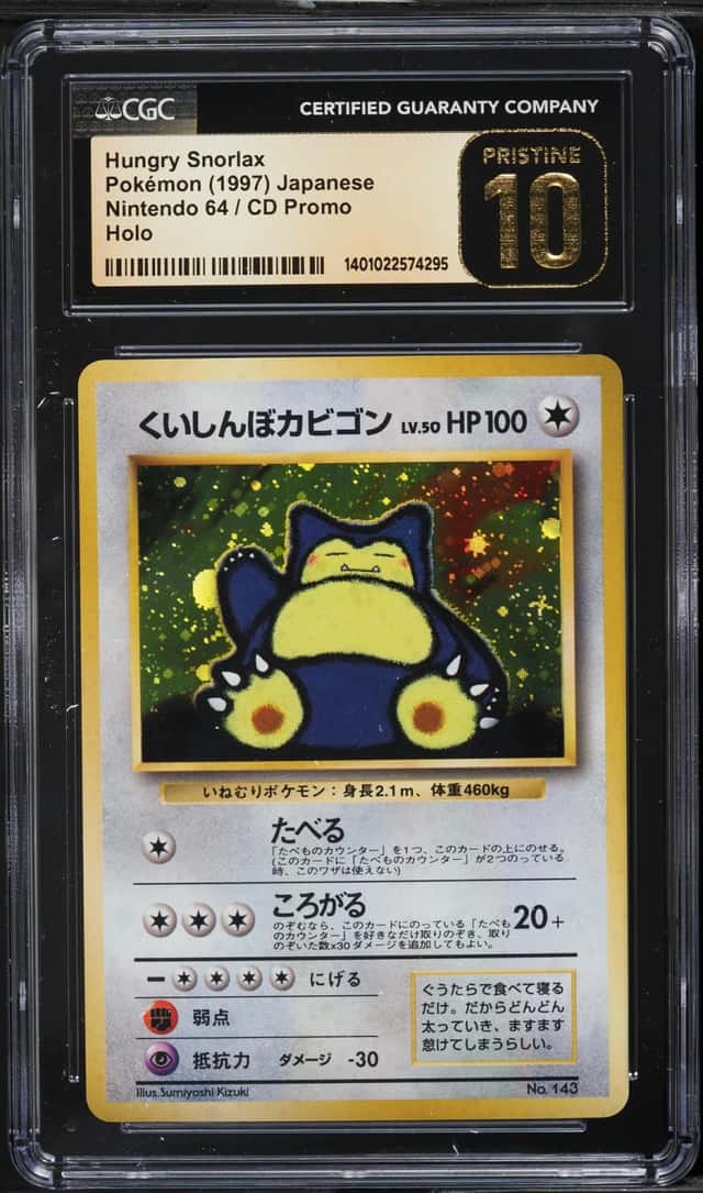 Snorlax