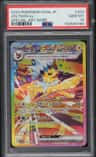 Jolteon Ex