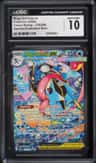 Mega Greninja Ex