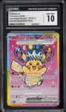Pikachu Ex