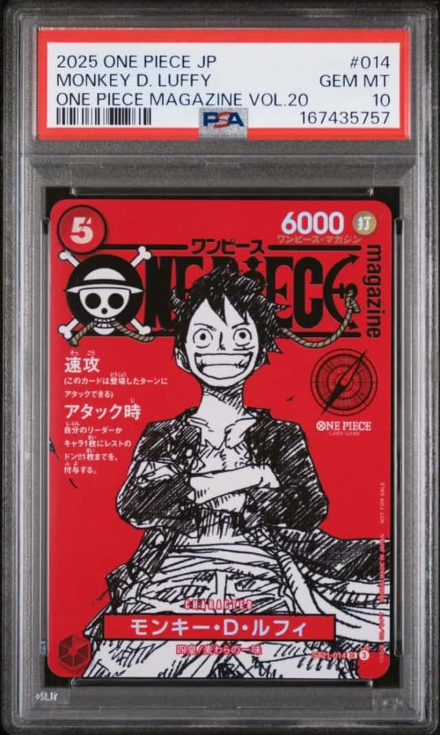 Monkey D. Luffy