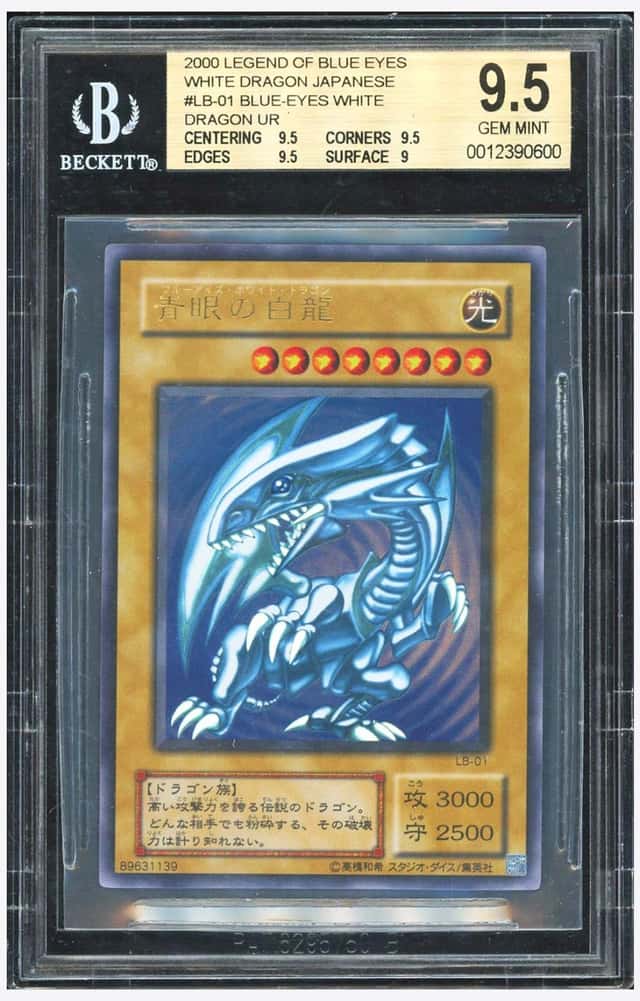 Blue-Eyes White Dragon