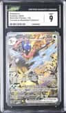 Greninja Ex
