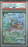Rayquaza Vmax