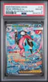 Mega Greninja Ex