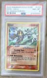 Entei