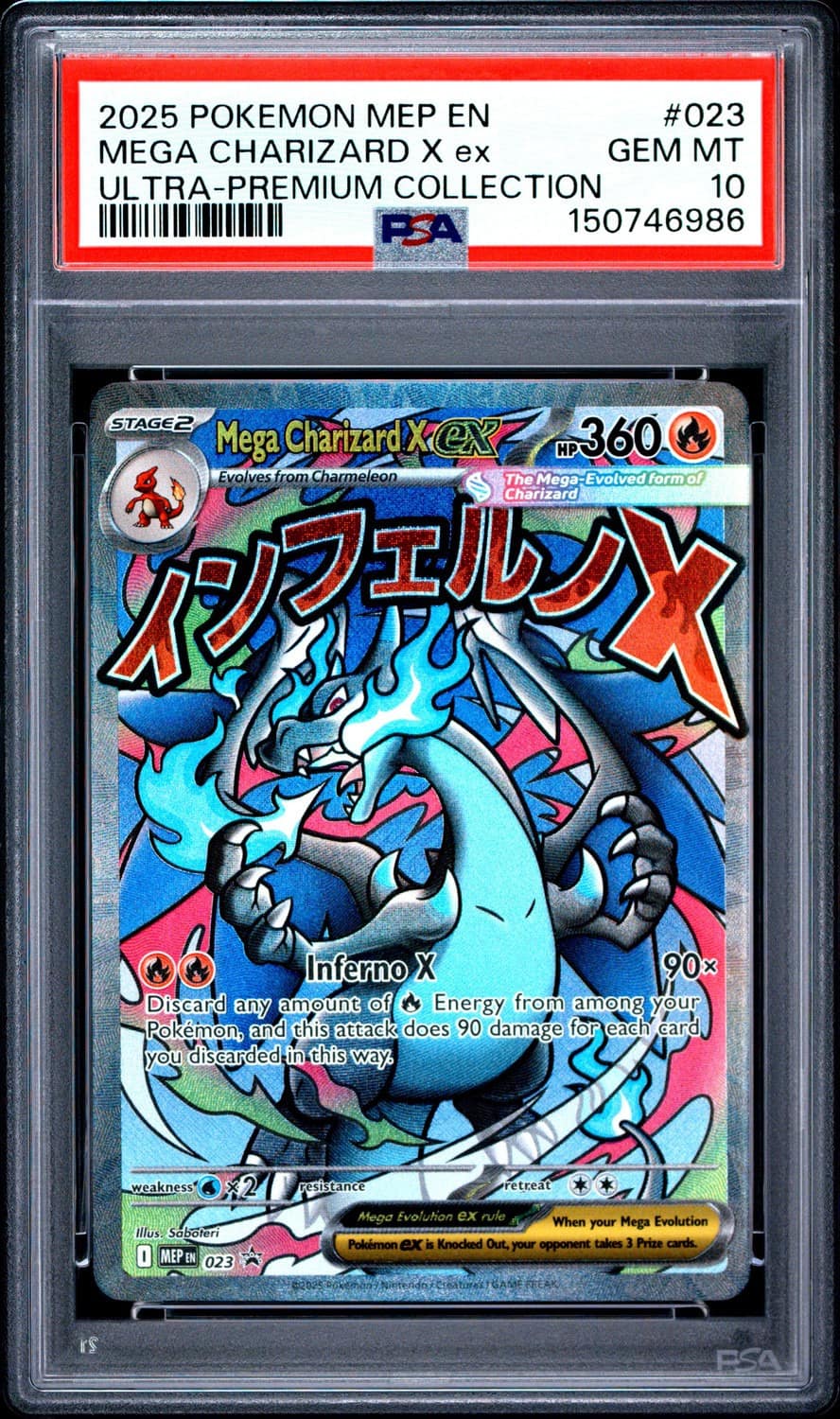Mega Charizard X Ex