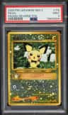 Pichu