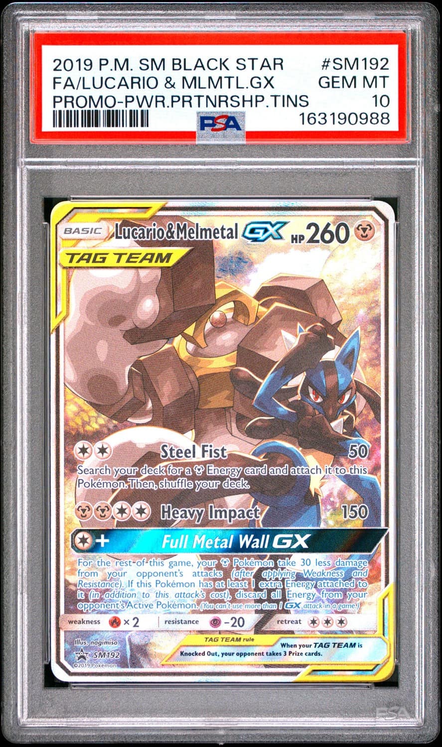 Lucario & Melmetal Gx