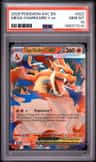 Mega Charizard Y Ex