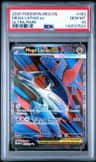 Mega Latias Ex
