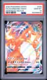 Charizard Vmax