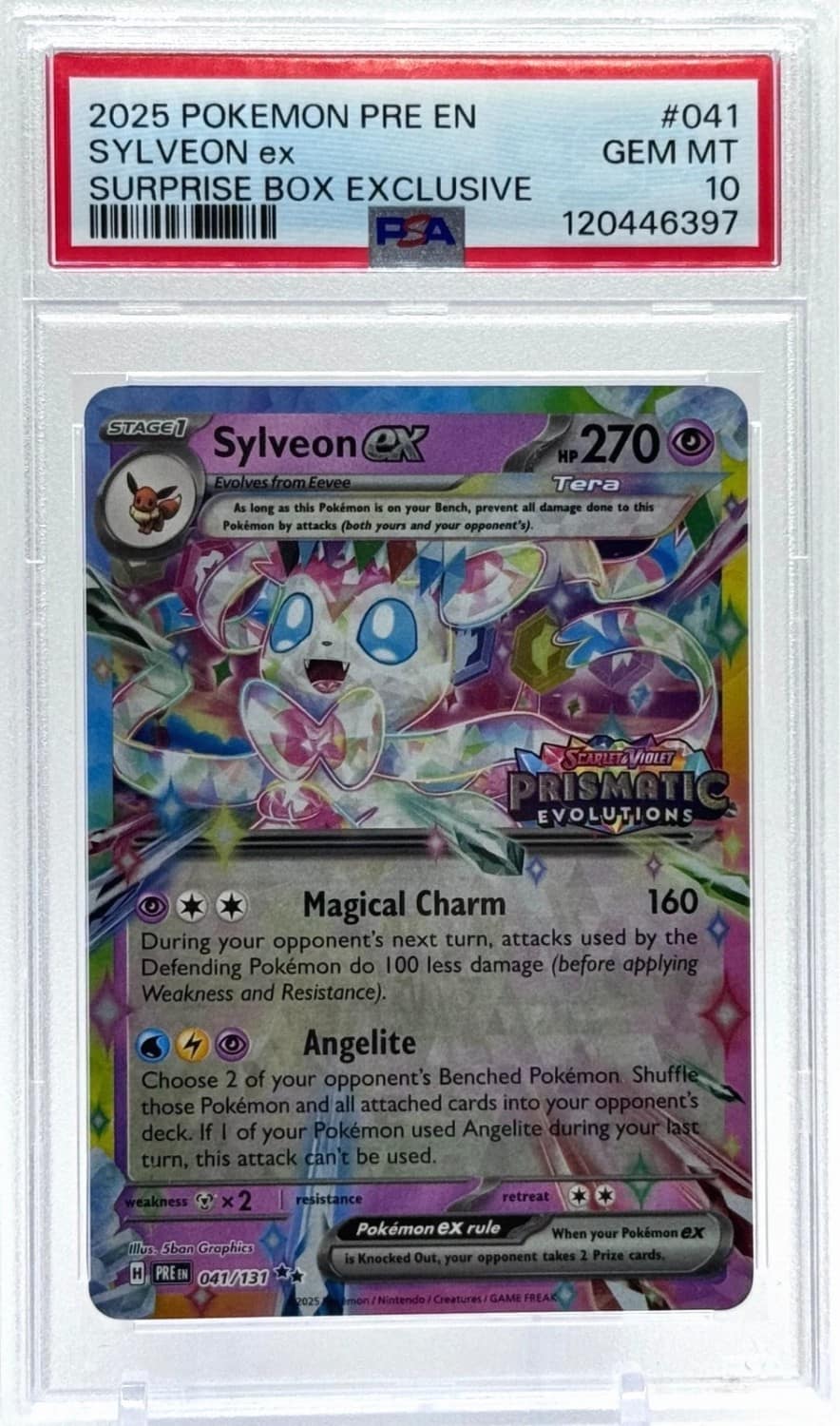 Sylveon Ex