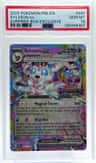 Sylveon Ex