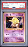 Drowzee