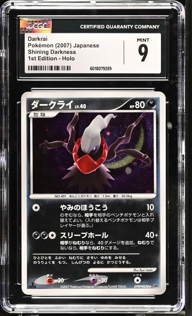 Darkrai