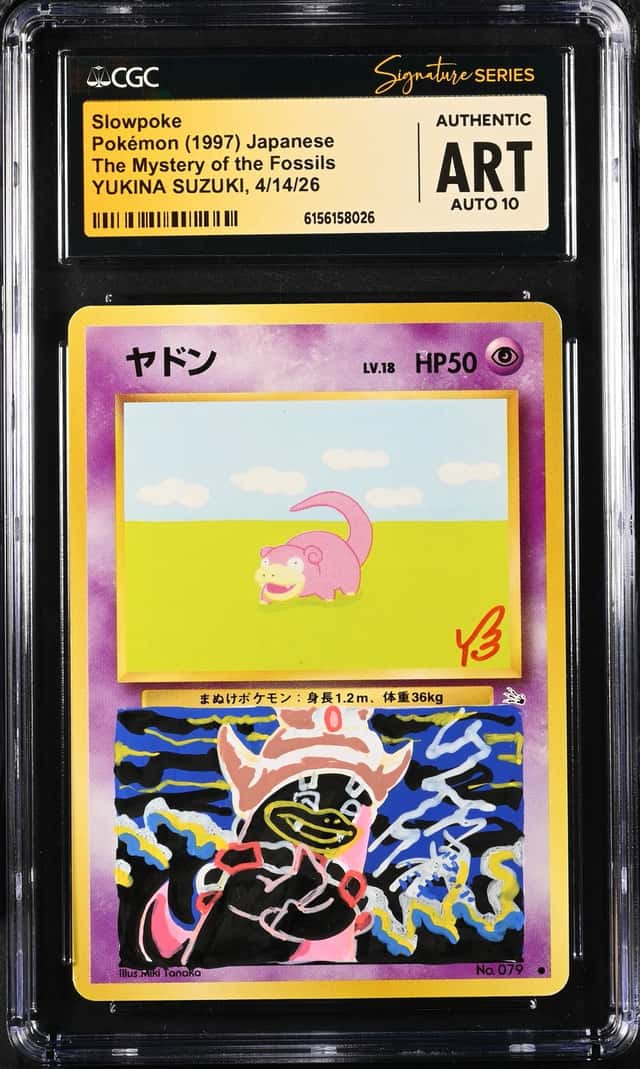 Slowpoke