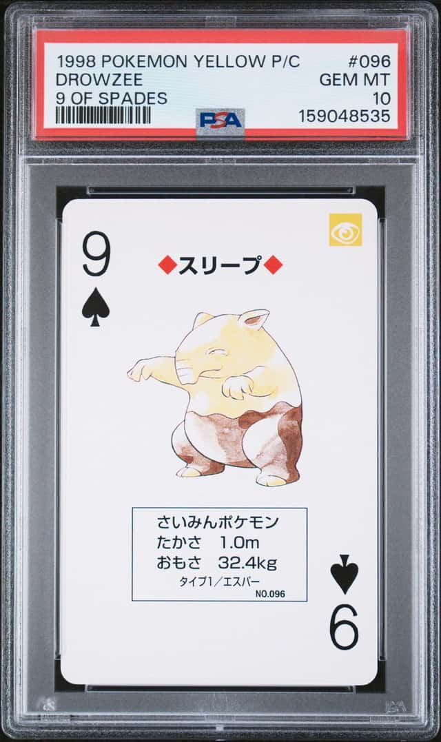 Drowzee