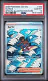 Surfer