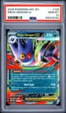 Mega Gengar Ex