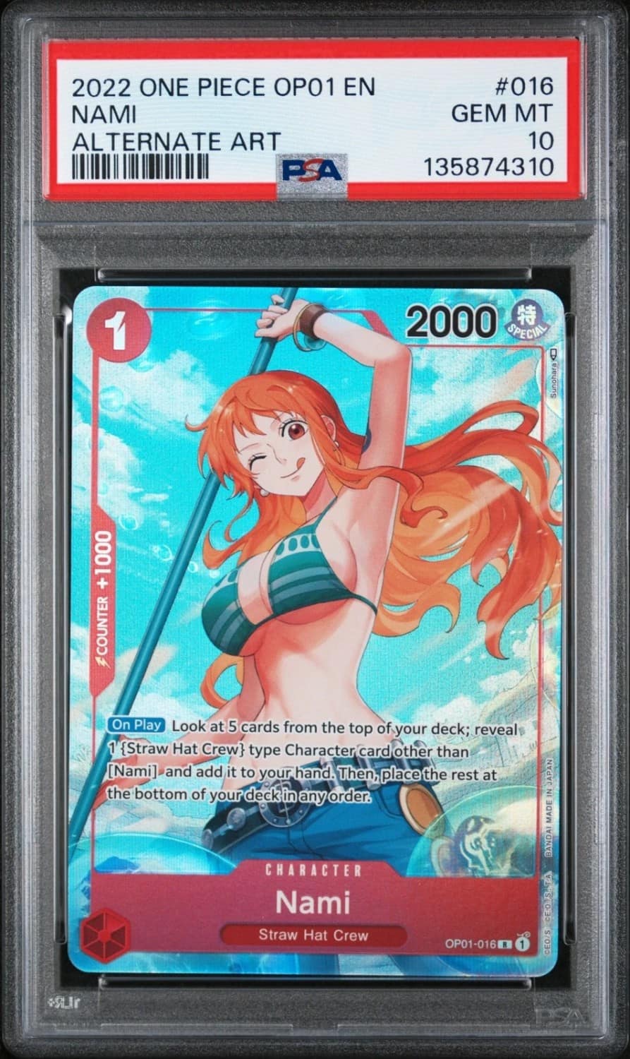Nami