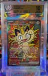 Meowth Ex
