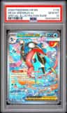 Mega Greninja Ex