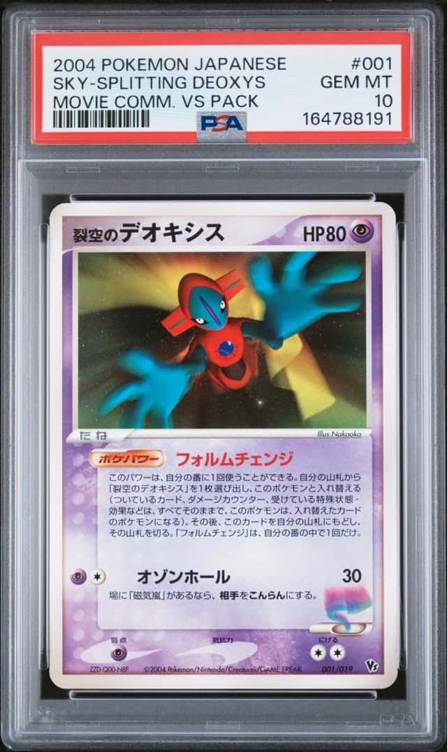 Fissure's Deoxys