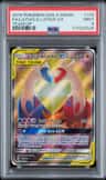 Latias & Latios Gx