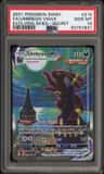 Umbreon Vmax