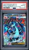 Mega Charizard X Ex