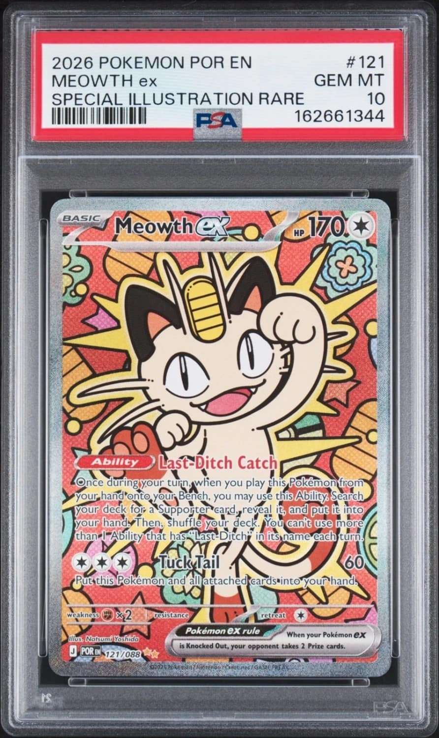 Meowth Ex