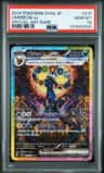 Umbreon Ex