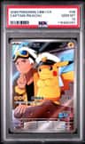 Captain Pikachu