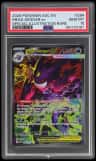 Mega Gengar Ex