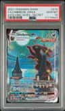 Umbreon Vmax