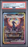 Umbreon Ex