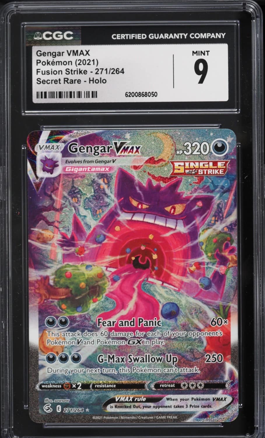 Gengar Vmax
