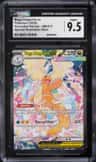 Mega Dragonite Ex