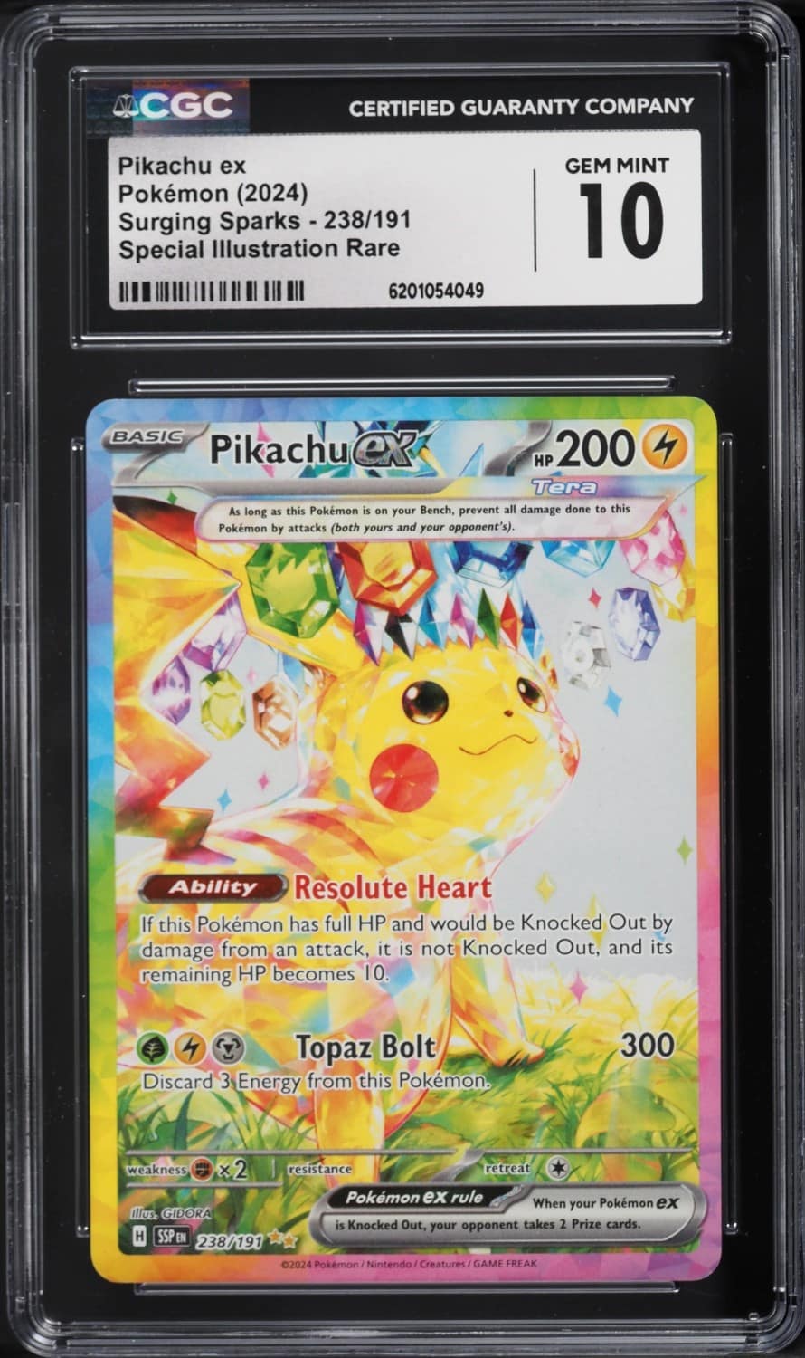 Pikachu Ex