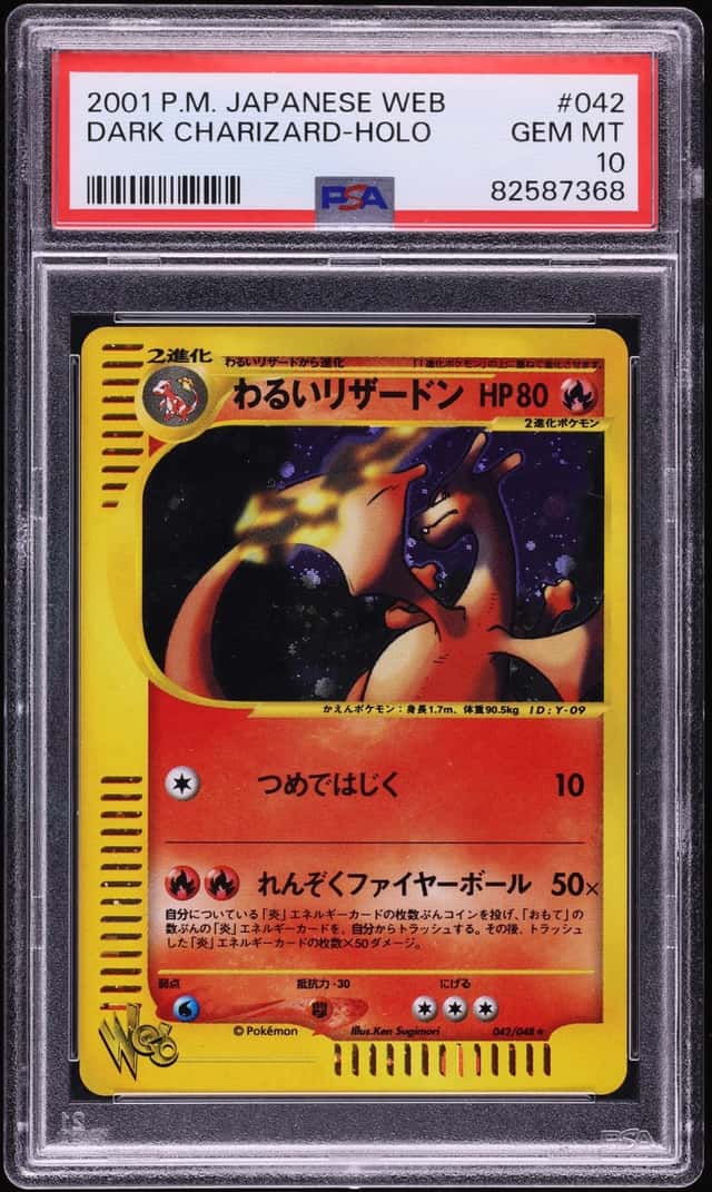 Dark Charizard