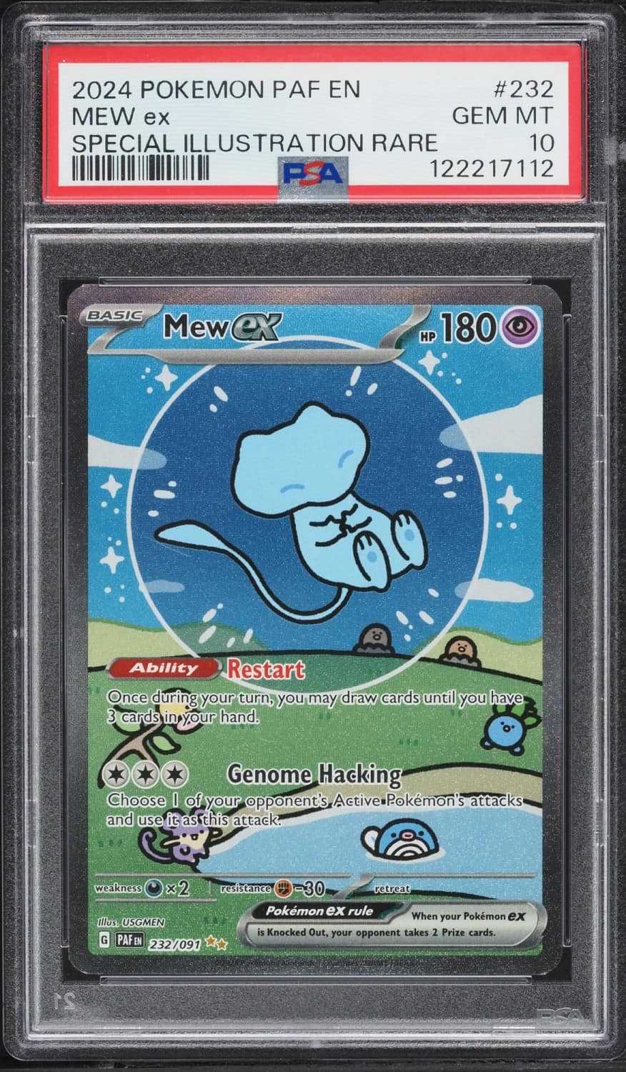 Mew Ex