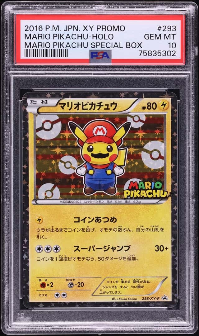 Mario Pikachu