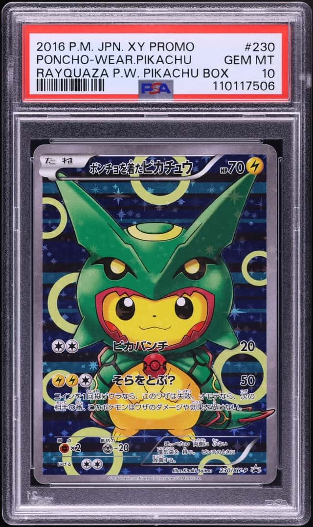 Poncho-Wearing Pikachu