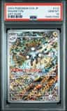 Magneton