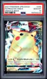 Pikachu Vmax