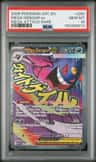 Mega Gengar Ex