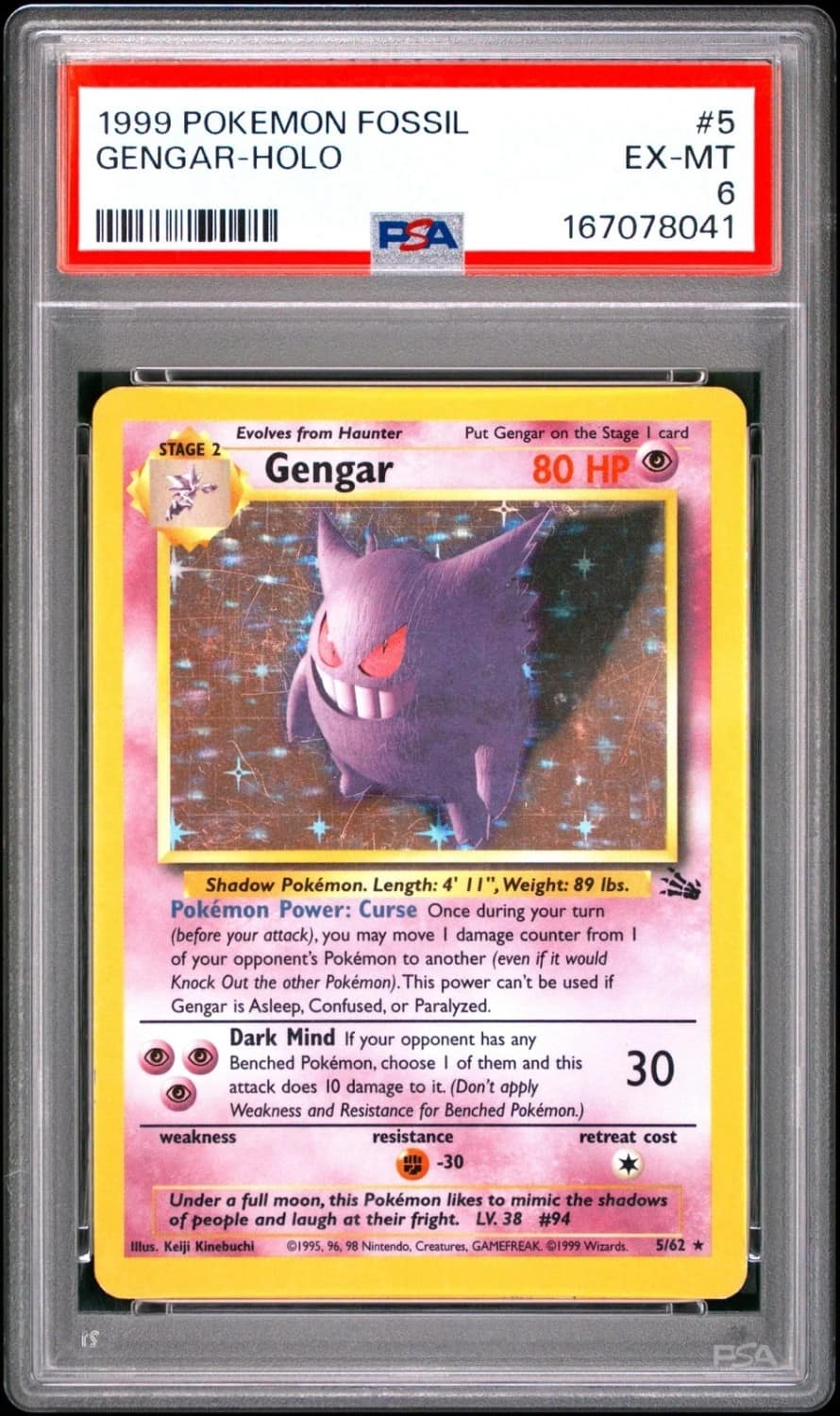Gengar