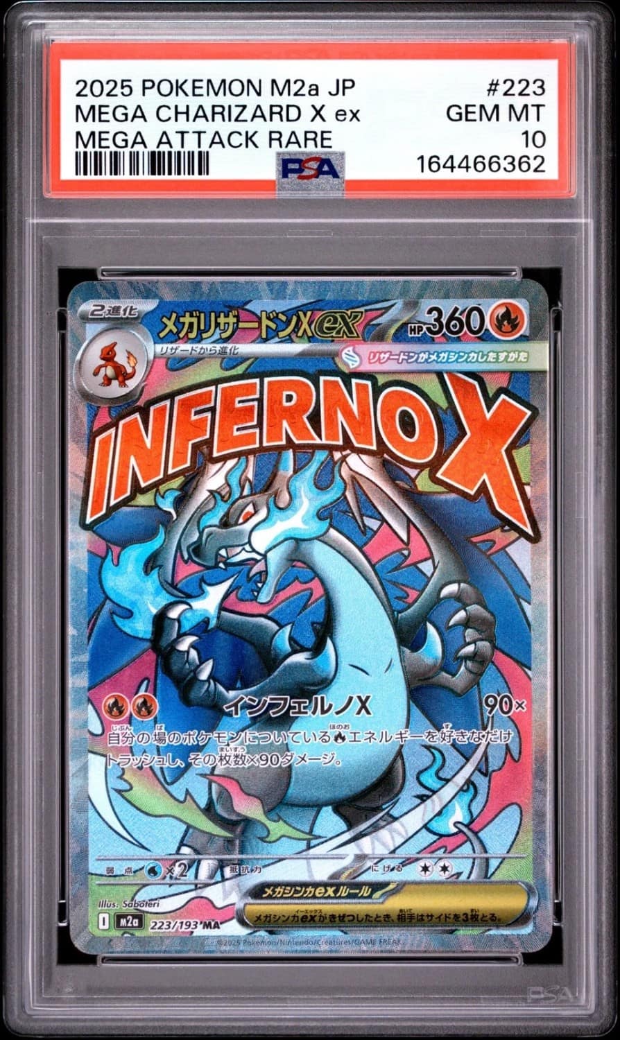 Mega Charizard X Ex